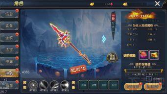 遮天角色爆料大全最新下载,揭秘隐藏剧情与神秘角色