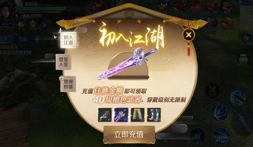 玄符最新爆料视频大全图片